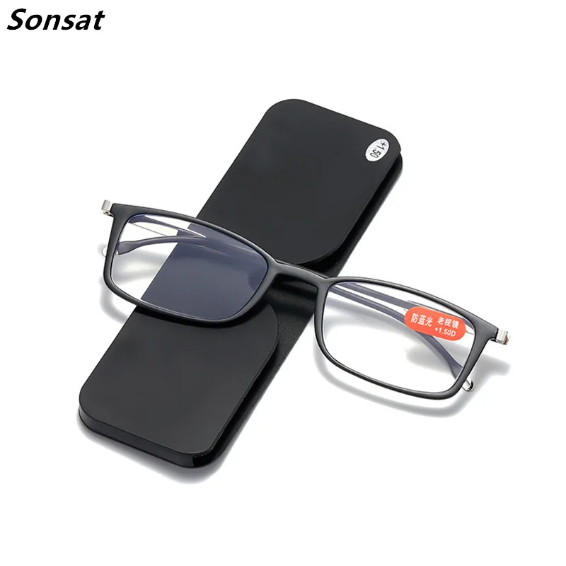 Comfortable Anti-fatigue Presbyopia Glasses