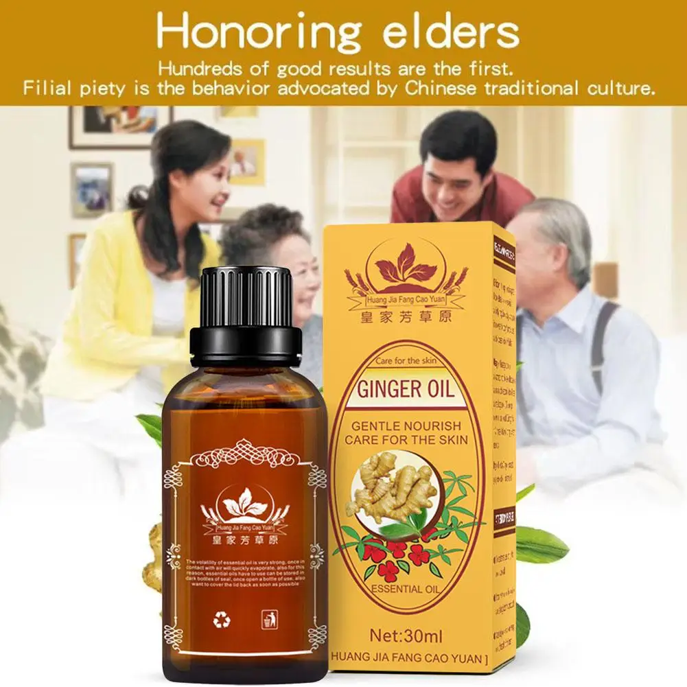 Лимфатический дренаж имбирное эфирное масло для тела массаж успокаивает снятие