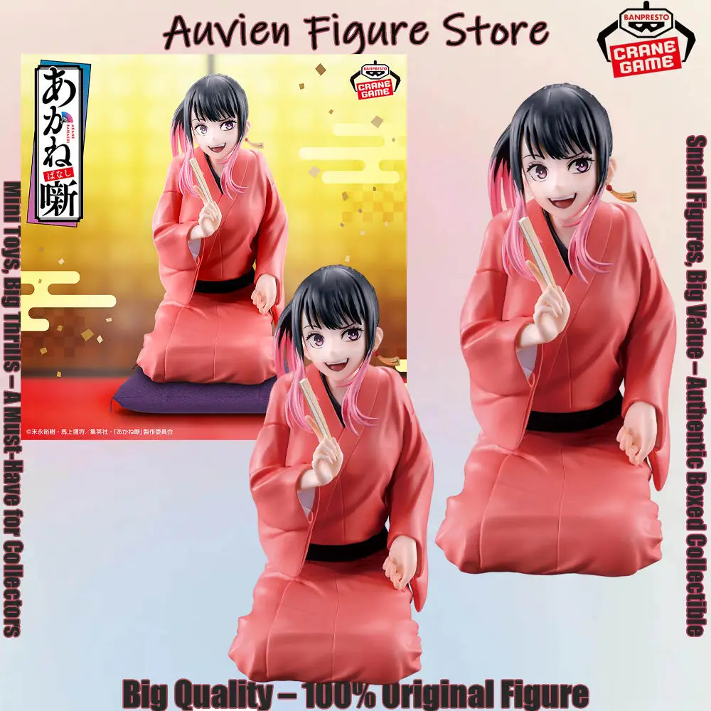 Официально лицензированная фигурка Banpresto Осаки Акане: Модель персонажа Акане Банаси из аниме Crossroad (art.: 3920db2d1f017) - 3920db2d1f017