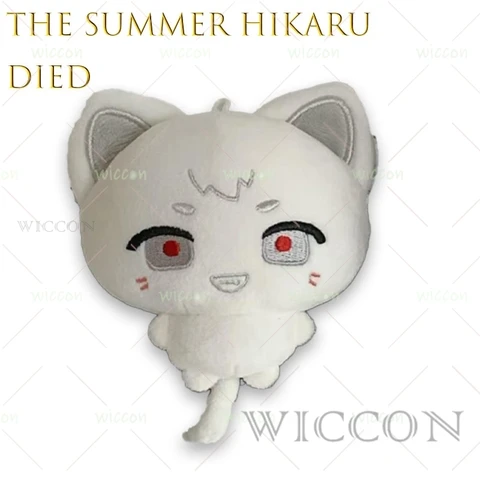 Кукла-брелок "Summer Hikaru Died Yoshiki Tsujinaka Hikaru ga Shinda Natsu"