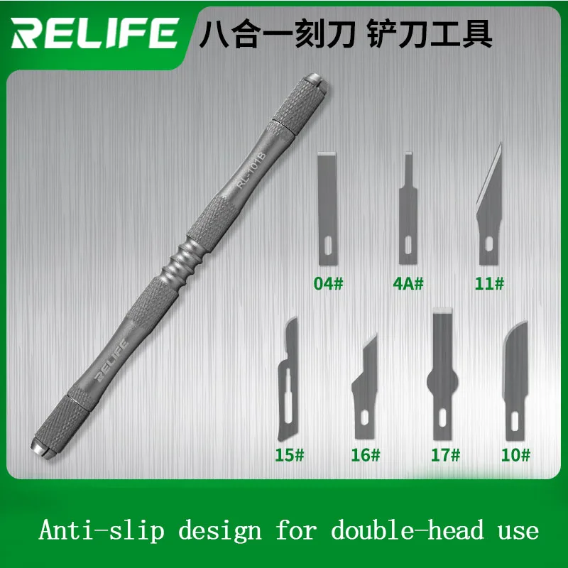 

10pcs RELIFE RL-101B 8-in-1 Knife Set for Mobile Phone Mainboard BGA PCB Chip IC Repair Degumming Spade Scraper Repair Tool