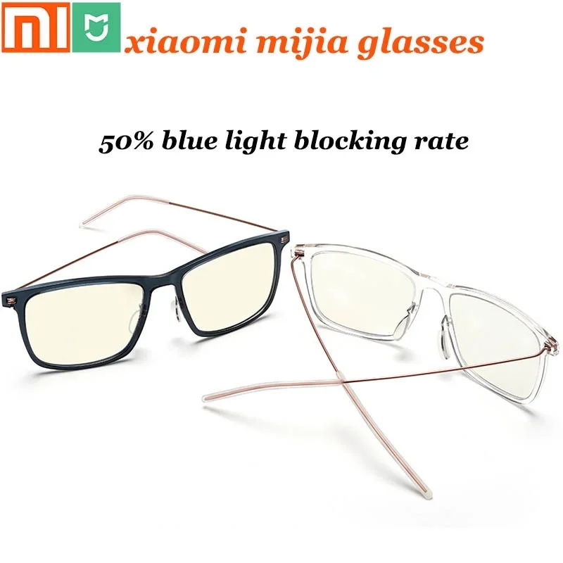 

Xiaomi mijia glasses Pro/anti-blue light glasses/students/work to protect eyes/anti-UV/male and female goggles 2 generations