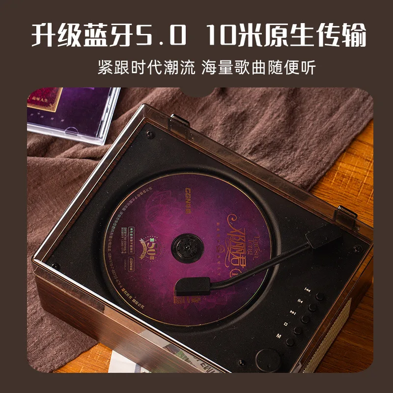Фото Ретро-проигрыватель для CD-дисков, виниловый проигрыватель, Bluetooth-колонка, проигрыватель CD-дисков с функцией воспроизведения с виниловых пластинок, перезаряжаемый домашний CD-плеер №4