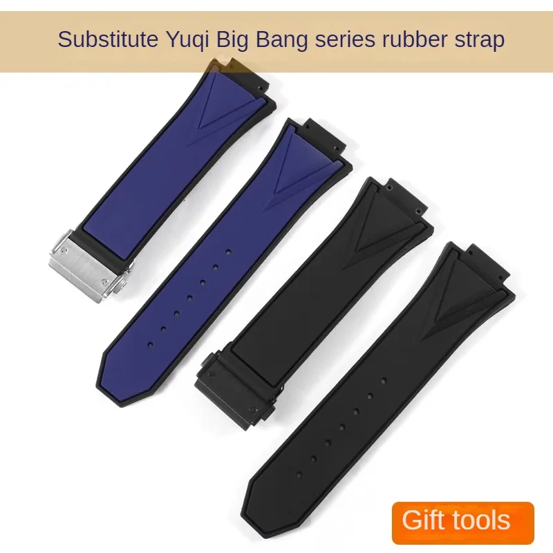 

Rubber Watch Strap Substitute Hublot Big Bang Classic Fusion Series Men And Women Convex Interface Silicone Watch band 29-17mm