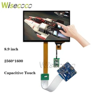 8 9 inch capacitive touch panel 25601600 2k ips lcd display 1610 screen mipi driver board dimmable for raspberry pi 3 wisecoco
