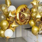 Золотая Корона, звезда, номер, фольга, конфетти для воздушного шара, металлические золотые латексные шары, для детей, для дня рождения, для детей, для душа, для юбилея, вечерние, Декор