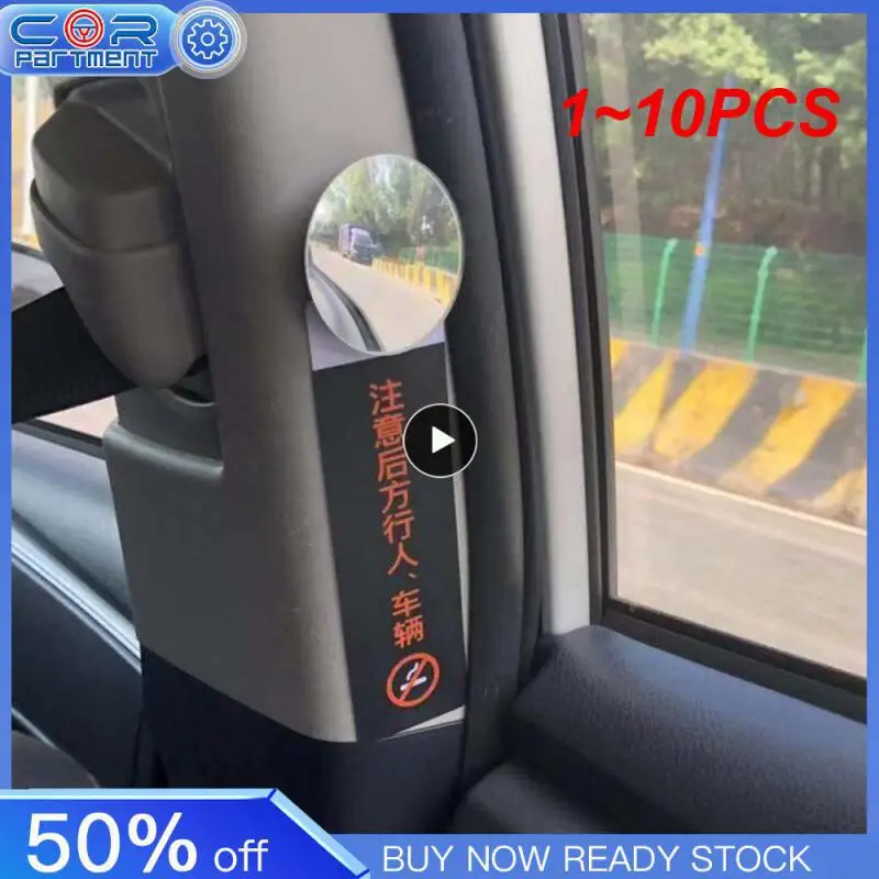 

1-10 шт., выпуклое зеркало для слепых зон с круглой рамой, широкоугольное регулируемое на 360 градусов зеркало заднего вида для безопасного вождения автомобиля