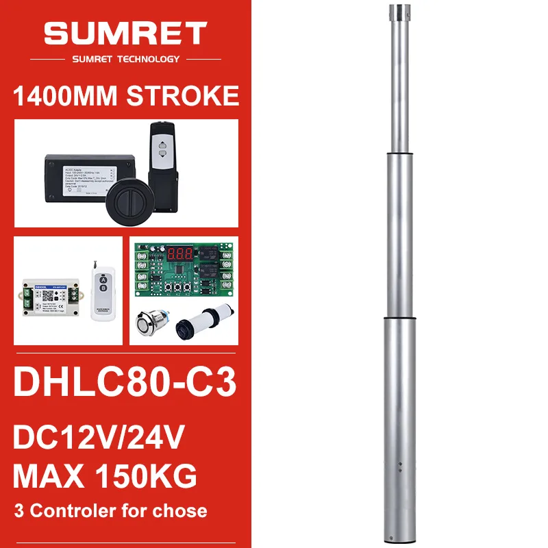 

Подъемная столешница DC 12 В 24 В 1400 мм ход 150 Н кг цилиндрическая для фотоэлементов