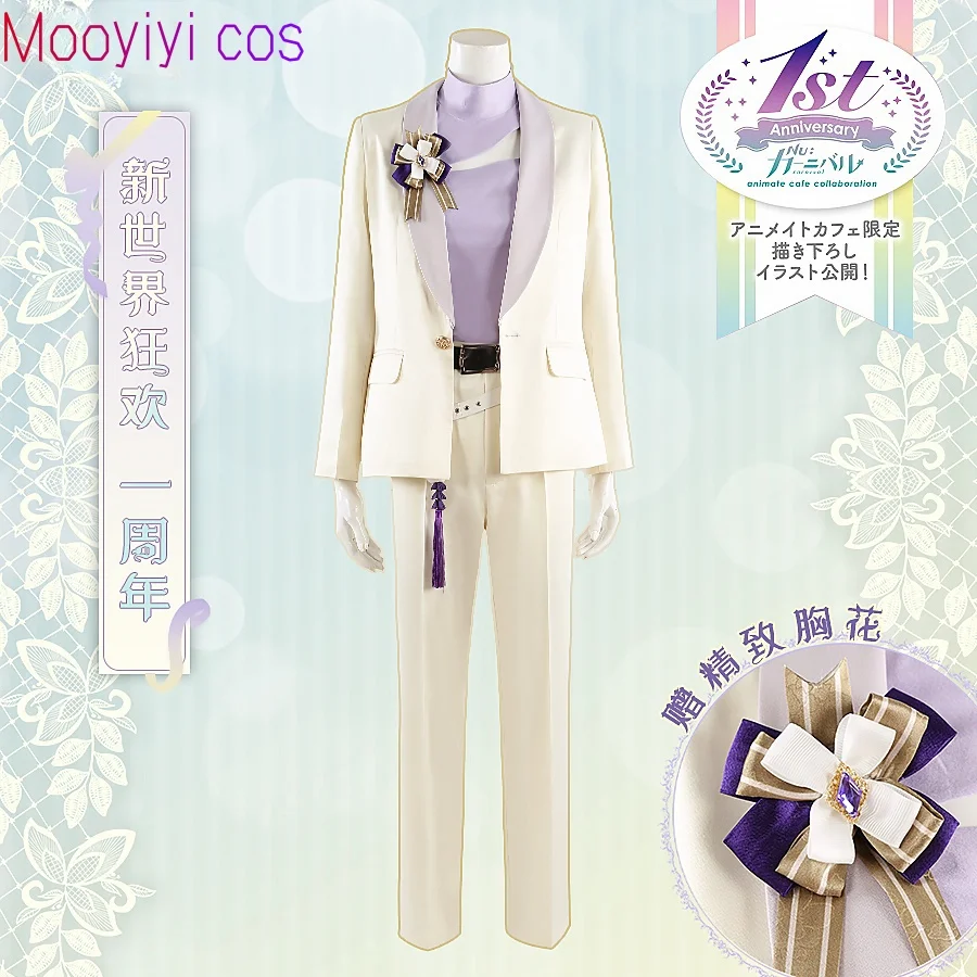 Новый Mooyiyi cos KUYA Косплей Костюм Хэллоуин Рождество Ролевая Вечеринка Комикс