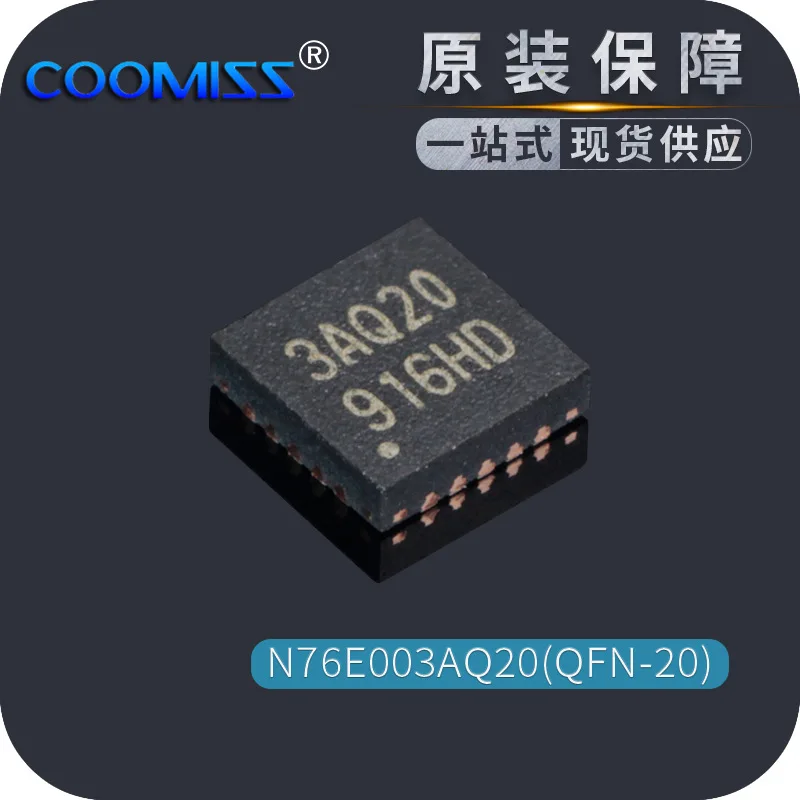 

1 PCS/LOTE Original N76E003AQ20 QFN-20 1T 8051 MCU chip