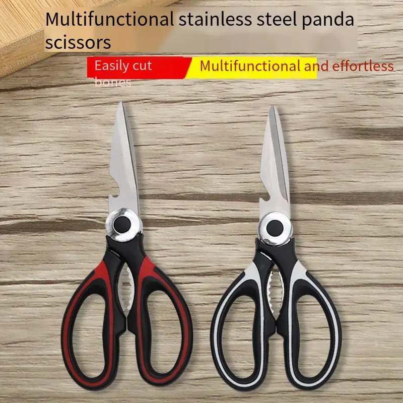 

Stainless Steel Household Kitchen Scissors Chicken Bone Scissors Barbecue Scissors Fish Meat Scissors Multi-Functional Kitchen