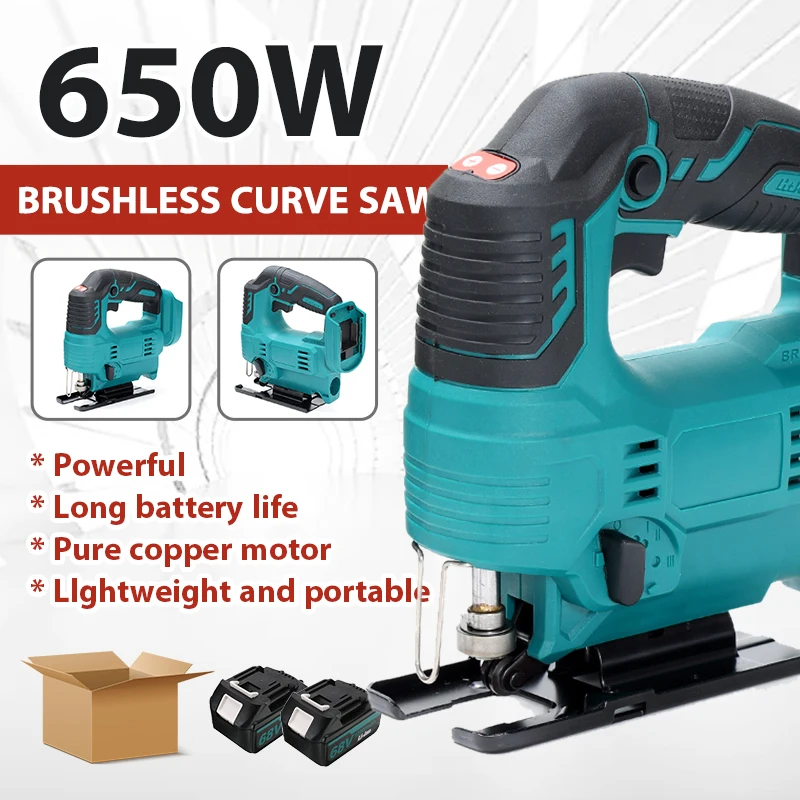 

3000RPM Brushless Electric Curved Saw Cordless Jigsaw Woodworking Multifunctional Electric Cutting Tool For Makita Battery 18V
