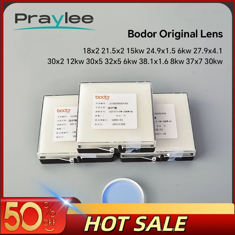 

Bodor Лазерная защитная линза для окон 24,9x1,5 27,9x4,1 6 кВт Лазерное защитное стекло 37x7 20 кВт 30 кВт Объектив для станка для лазерной резки Bodor