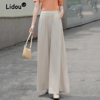 2022 spring and summer loose flared casual wide leg pants high waist solid color pant womens korean fashion elastic waist pant