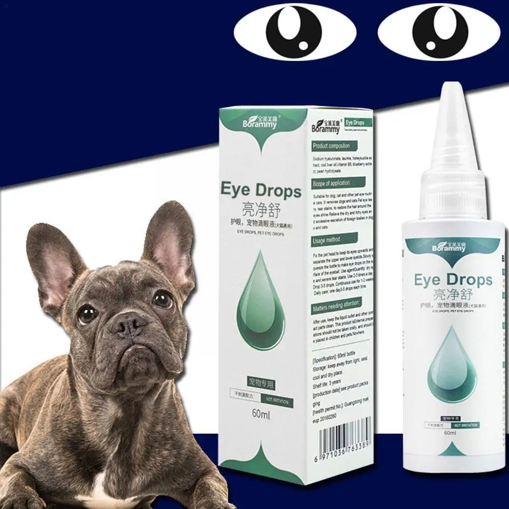 

60ml Pet Eye Drops Cats And Dogs To Remove Tear Marks Eye Gentle Cleansing Pet Supplies Itching Eye Drops Relieve O5b4