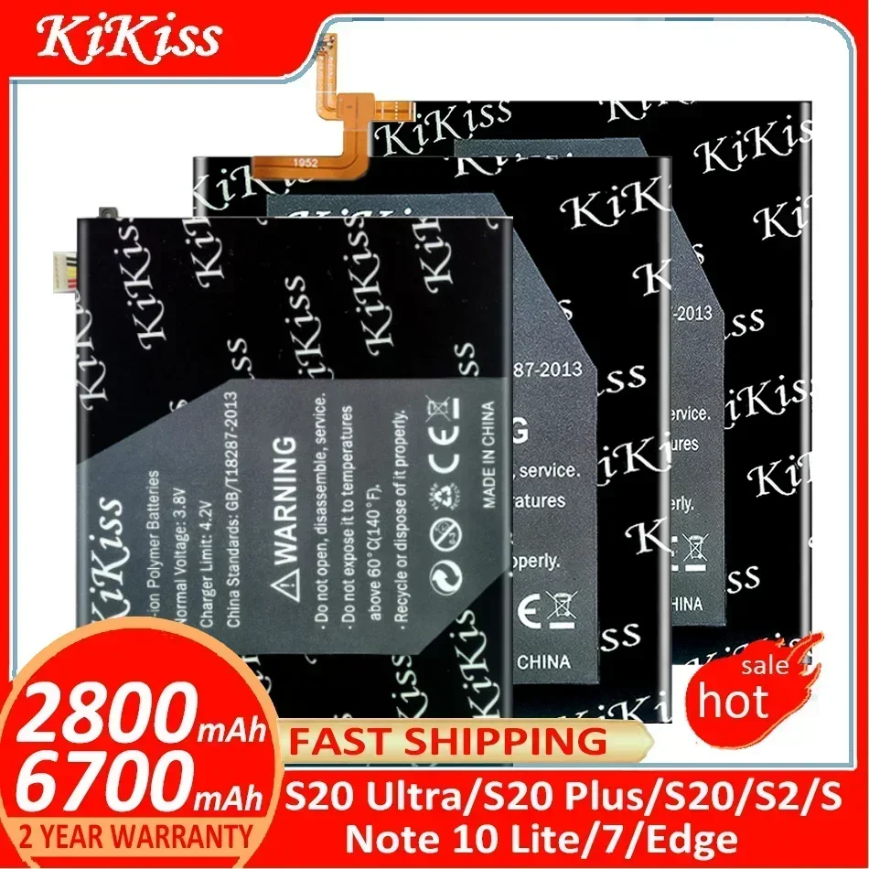 Аккумулятор KiKiss для Samsung Galaxy S20 Ultra Plus S20Plus/S2/S/Note 10 Lite/7 Note7 Edge N7000 I9220 I9228