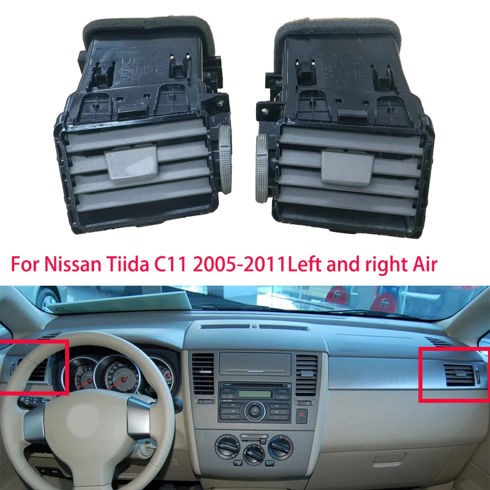 Фото yaocaiss-2 Для Nissan Tiida C11 2005-2011: Вентиляционные решетки (левая и правая) для установки кондиционера, выход воздуха, решетка воздуховода №1