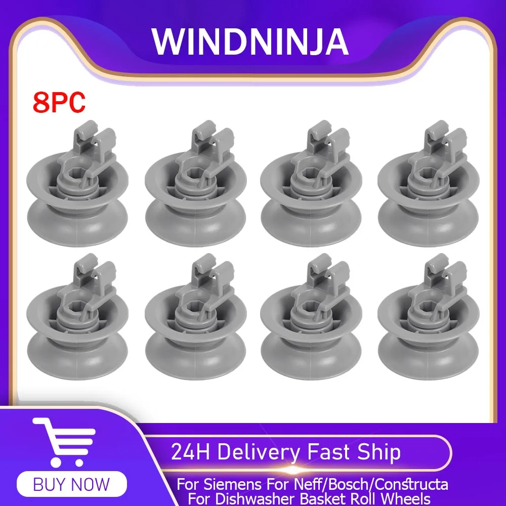 

Колеса для верхней корзины посудомоечной машины Bosch, Siemens, Neff, 8 шт.