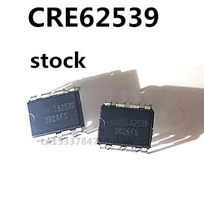 

Original 5PCS/ CRE62539 62539 DIP-8