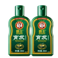 2 bottles 200ml overlord hair care anti dropping shampoo for growing long hair increasing hair dense hair care