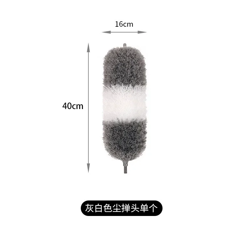 

Выдвижная щетка для пыли из микрофибры