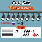 Комплект светодиодный Трековый светильник прибор початка, Трековый светильник 220 В, рельсовый прожектор s, Магазин Одежды, домашний светодиодный прожсветильник 12203040 Вт