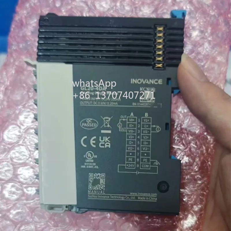 GL20-4DA драйвер двигателя