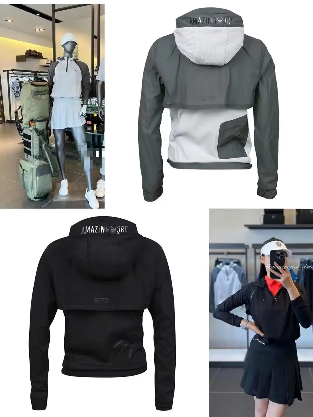 

Футболка женская быстросохнущая дышащая с длинным рукавом и капюшоном