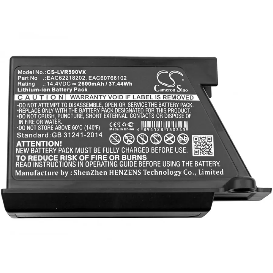 Аккумулятор Powery для робота-пылесоса-LG модель EAC62218202 14 4 В 2600 мАч/116 00 Вт-ч