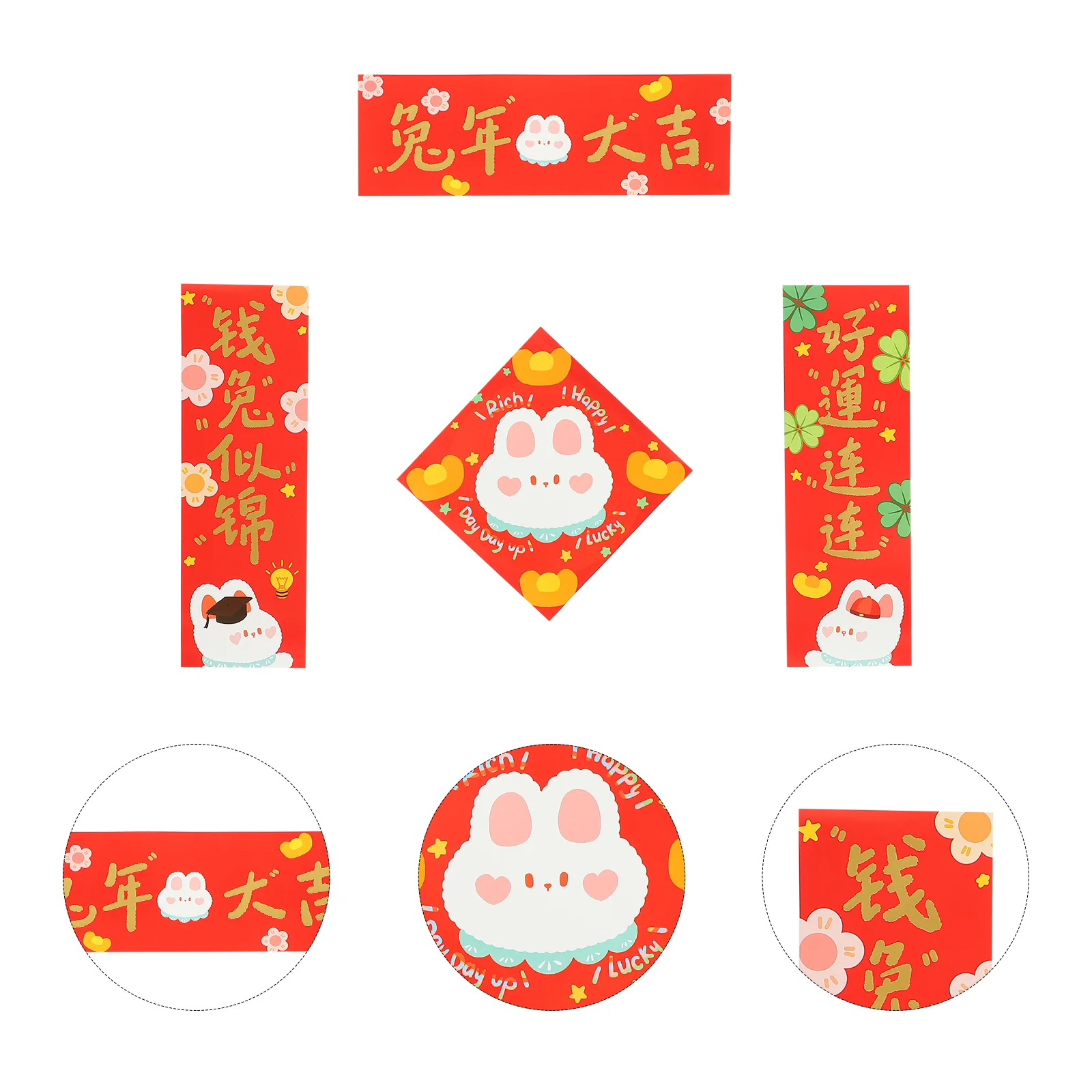 

Year Chinese New Couplets Sign Porch Festival Spring Setrabbit Home Duilian Lunar Decorations Stickers Banner Couplet