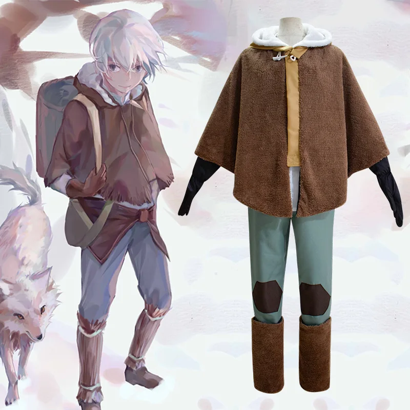 

Костюм для косплея Fushi из аниме «To Your вечность»