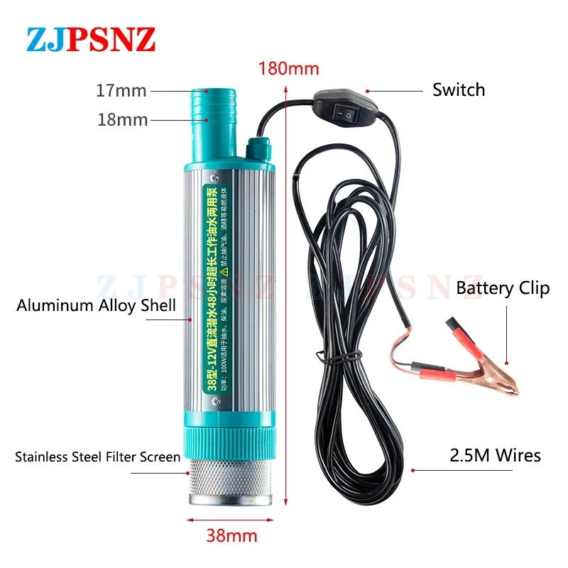 Электрический автомобильный насос 38 мм портативный мини-насос для перекачки