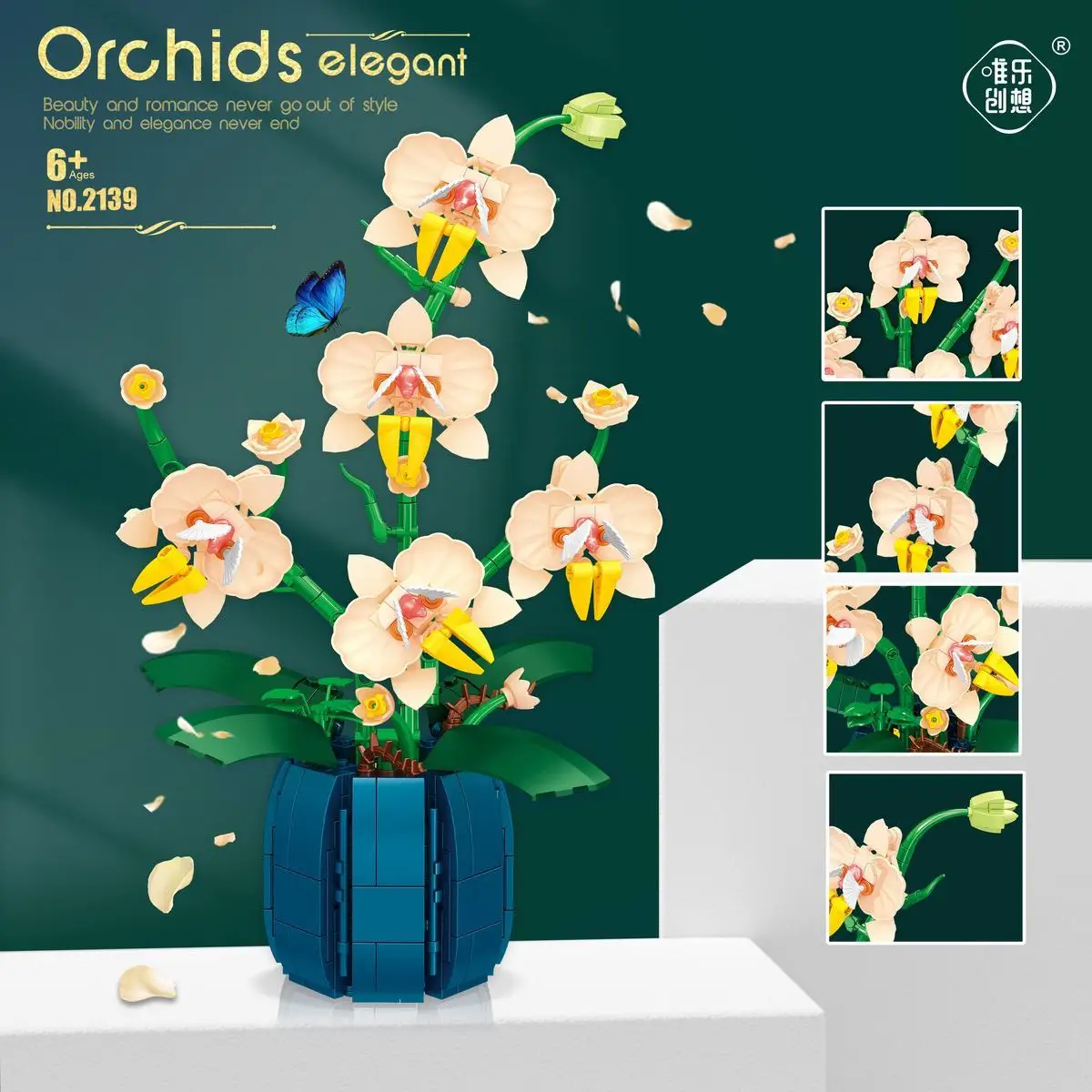

Орхидея, строительные блоки, цветы, домашний декор, аксессуары для взрослых, ботаническая коллекция, идея подарка на День святого Валентина (606 шт.)