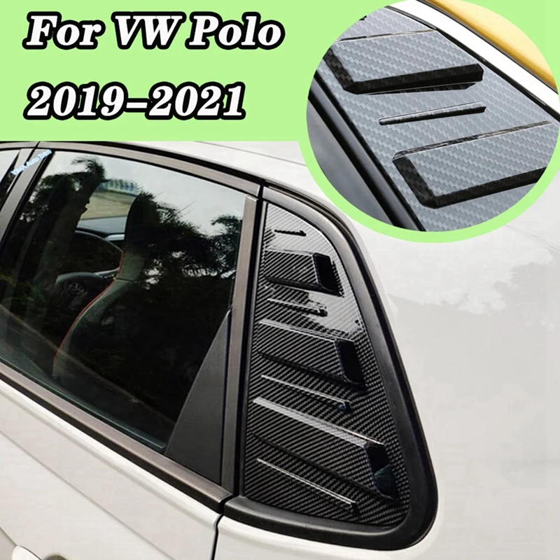 

Затвор заднего бокового стекла для Volkswagen Polo Plus 2019-2021