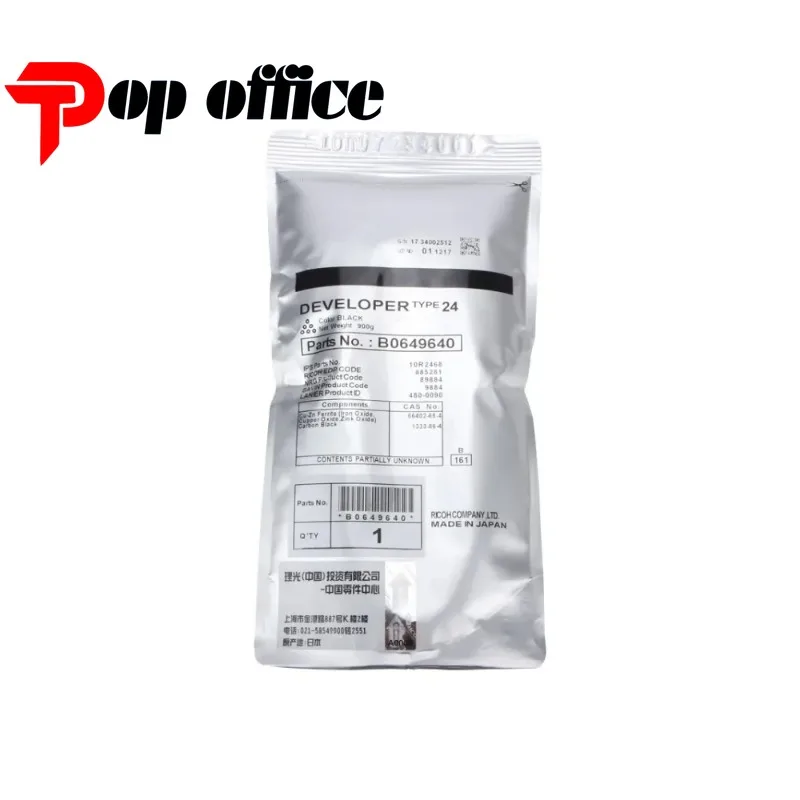 Тип 24 порошок разработчика для Ricoh Aficio 1060 1075 2051 2060 MP5500 2075 6000 6001 Φ 6002g 900 K