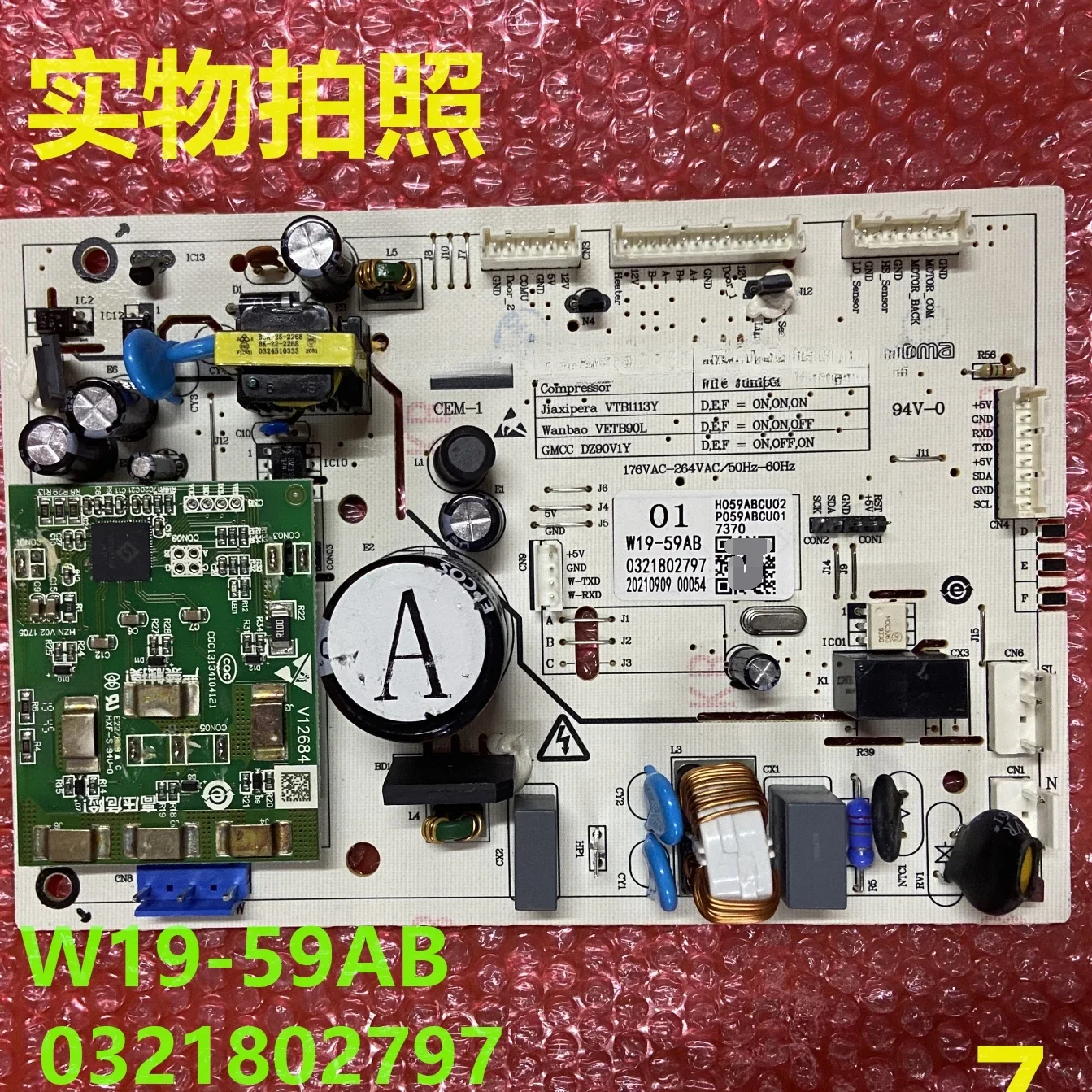 Компьютер Scheda W19-59AB пер frigorifero Electrolux действие электричества 0321802797 Частыпenza