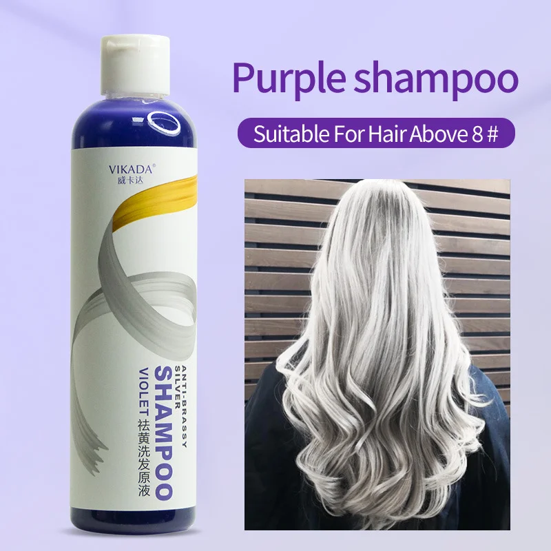Lock Hair Dye Shampoos Color Protect шампунь для волос