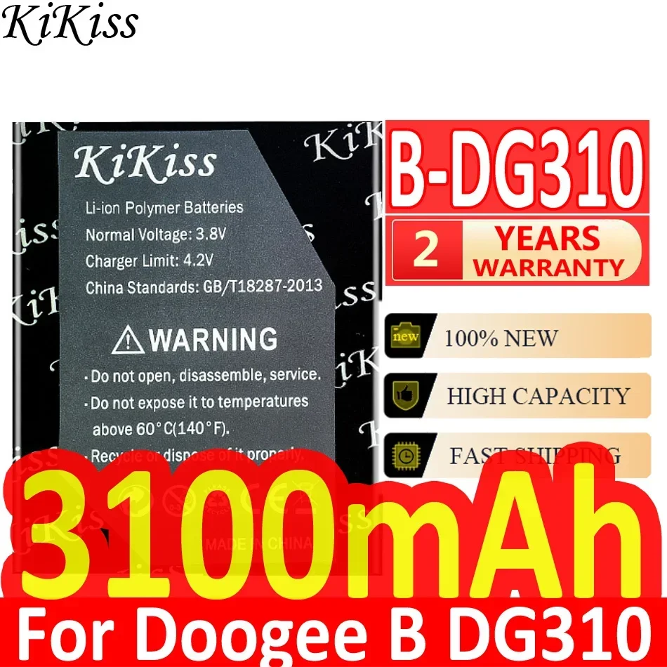 Аккумулятор KiKiss для Doogee DG310 DG500C DG550 DG700 DG800 DG500 Dagger 550 Titans 2 Titans2 Batterij + Track NO