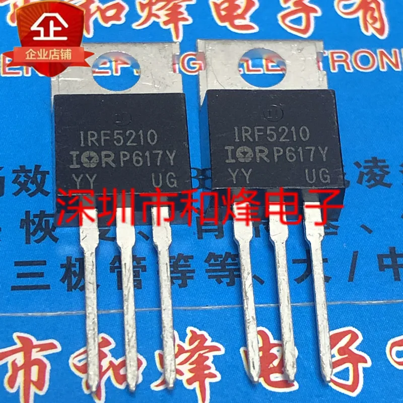

5 шт.-10 шт., IRF5210 TO-220 P -100V-40A, новый и оригинальный НА СКЛАДЕ