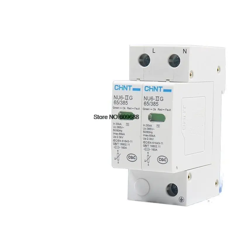 Устройство для защиты от перенапряжения 2P 65KA 380V, устройство для защиты от перенапряжения, электронная система CHINT NU6-ⅡG
