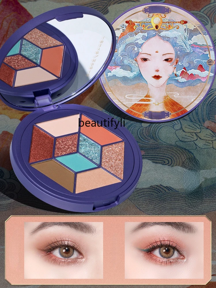 Yj 9 цветов s тени для век пластина макияжа красивый синий зеленый фиолетовый цвет