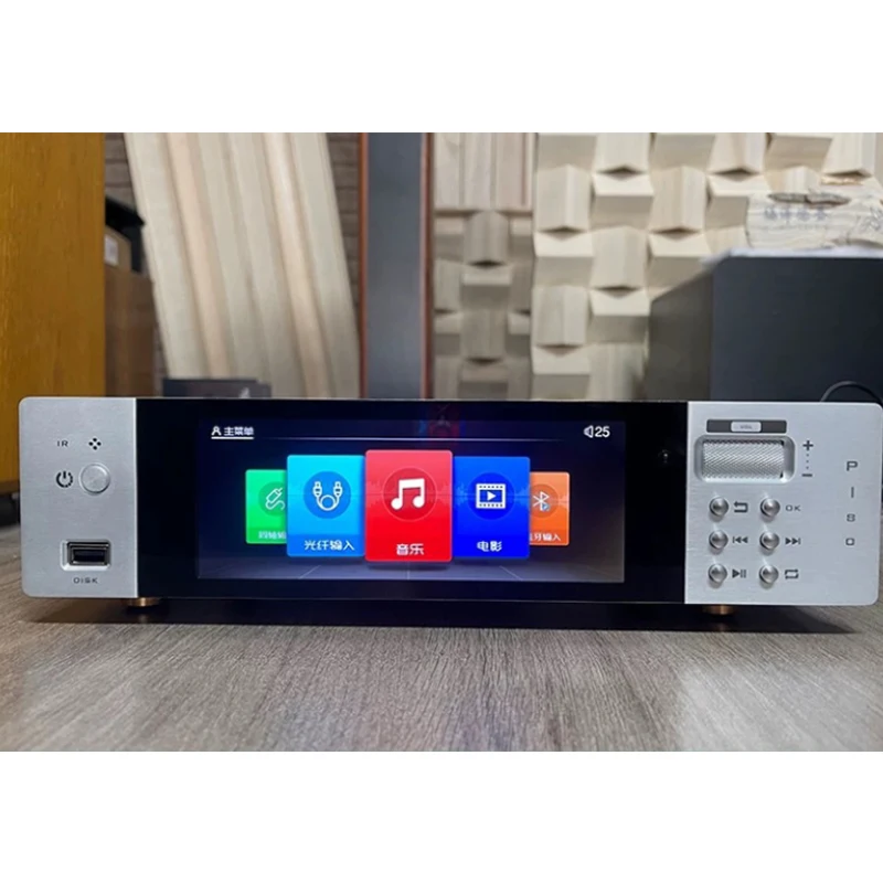 P80 HIFI цифровой музыкальный плеер двойной ESS9068AS ЦАП QCC5125 Bluetooth 5.1 музыкальный проигрыватель без потерь 6,8-дюймовый большой экран (art.: 3920d399bb331) - 3920d399bb331
