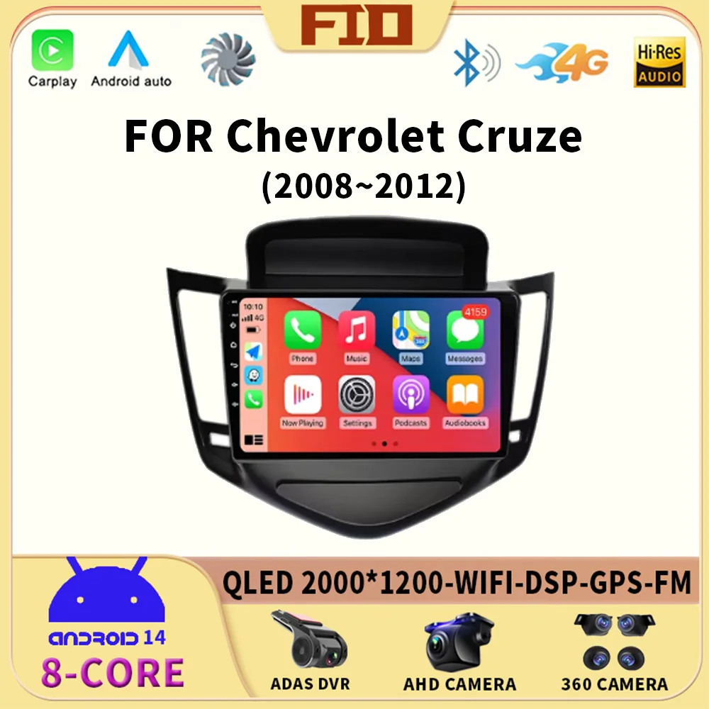 Android 14 авто для Chevrolet Cruze 2008-2012 головное устройство 4G DSP Carplay 2din автомобильный