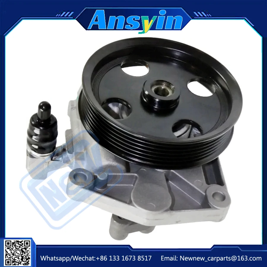НОВЫЙ АВТО насос гидроусилителя руля для MERCEDES BENZ W164 GL450 ML350 CLS350 ML550 0054666501 0054664201