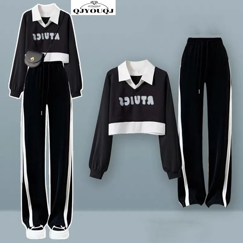 Осень 2024 модная Корейская Новинка облегающий топ с имитацией двух частей + модные