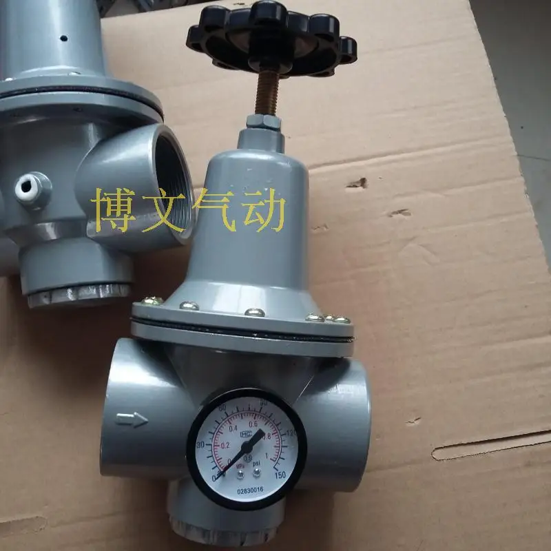 QTY Пневматический регулирующий клапан давления воздуха редукционный |