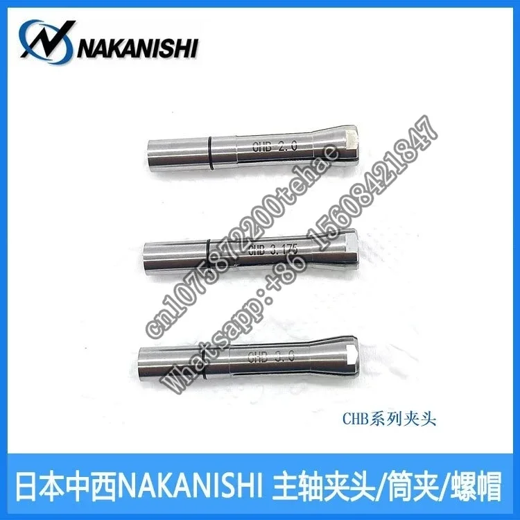 Японский патрон NAKANISHI CHB-3.175/2.0/3.0/4.0 Juwei Xinhong шлифовальный станок с цанговым замком