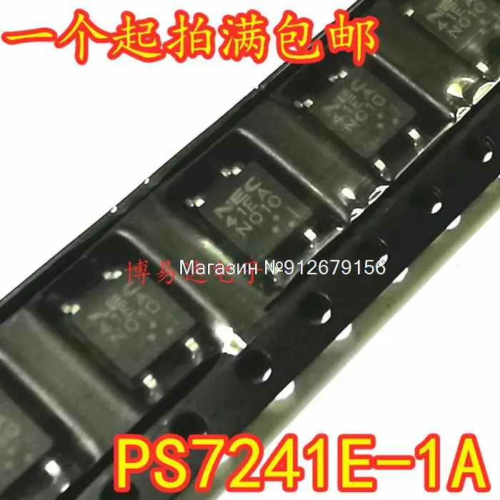 

20 шт./лот PS7241E-1A PS41EA 41EA SOP4