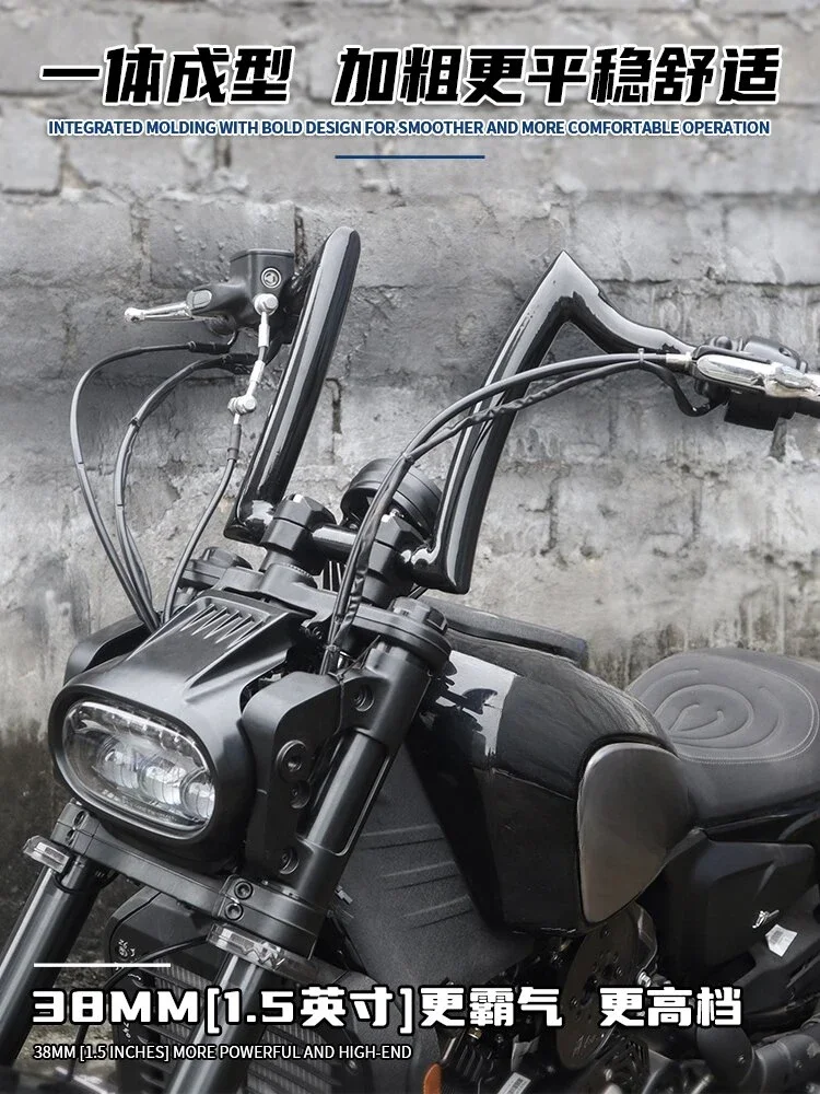 Подходит для Qianjiang Flash 600 модифицированный руль QJ Модифицированная ручка