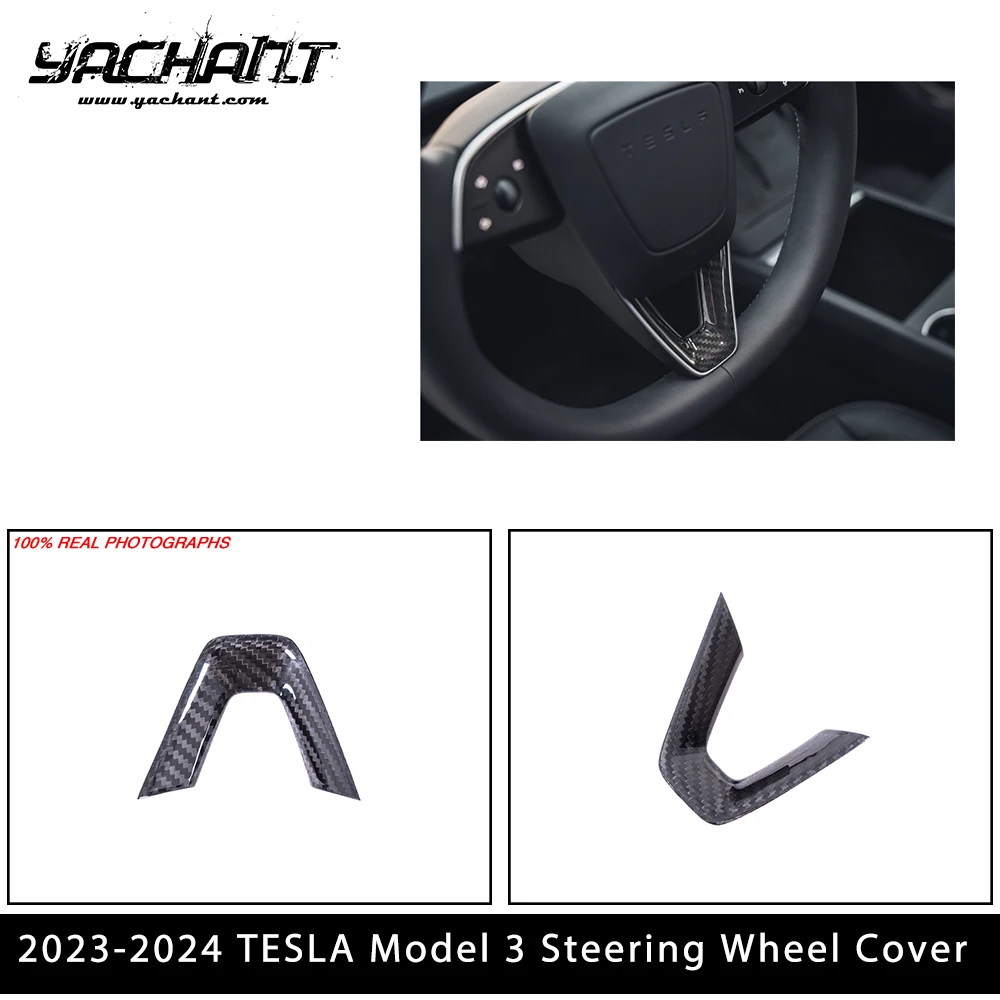 Автомобильные аксессуары чехол на руль из сухого углеродного волокна DCF подходит